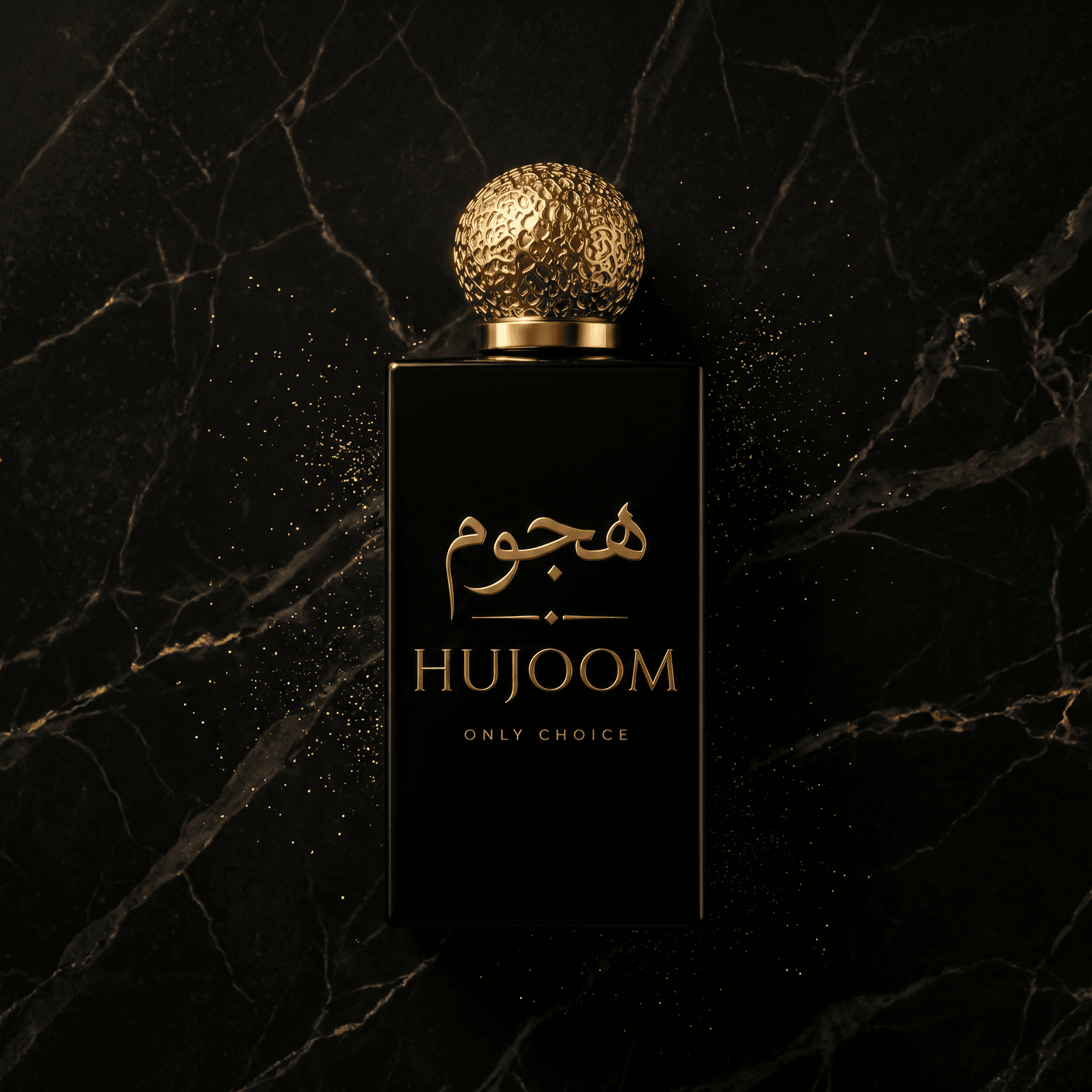 Luxury Packaging